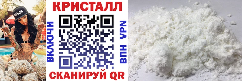 Амфетамин Розовый Грязовец