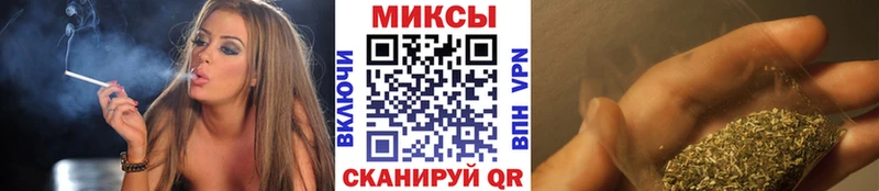 БУТИРАТ GHB купить закладку Грязовец