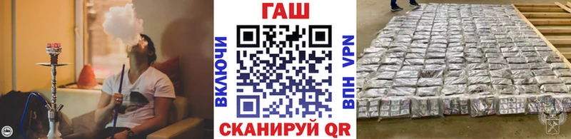Гашиш ice o lator Грязовец
