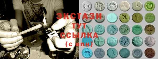каннабис Алексеевка