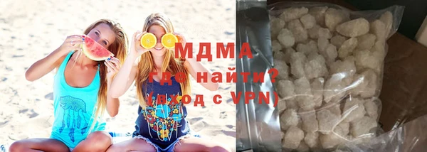 ALPHA PVP Алзамай