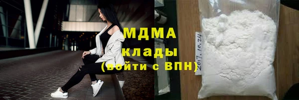 дурь Алексин