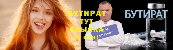 дурь Алексин