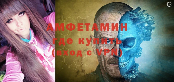 ALPHA PVP Алзамай