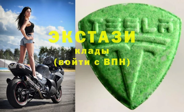 дурь Алексин