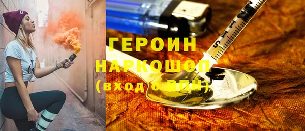 дурь Алексин