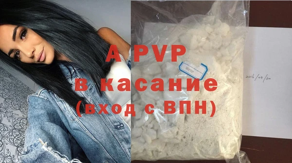 дурь Алексин