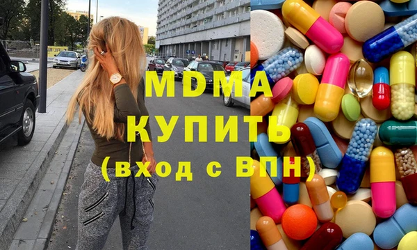 дурь Алексин
