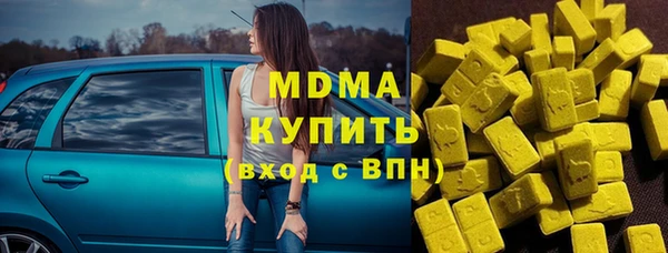ALPHA PVP Алзамай