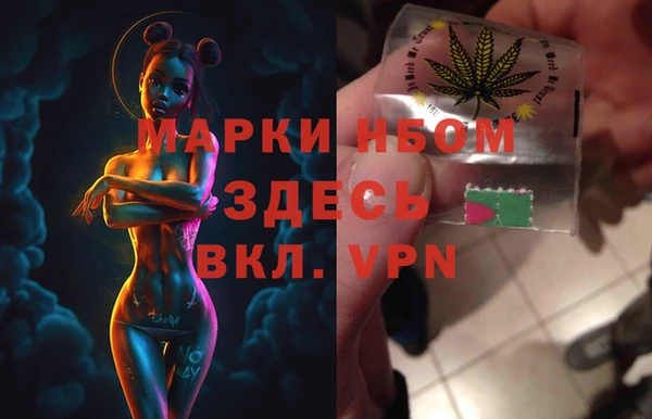 каннабис Алексеевка