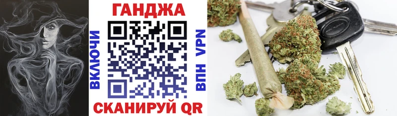 Канабис гибрид  Грязовец 